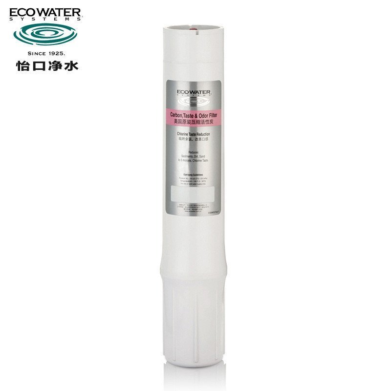 ECOWATER美国怡口净水器 CTO压缩活性炭滤芯 纯水机 超滤机通用