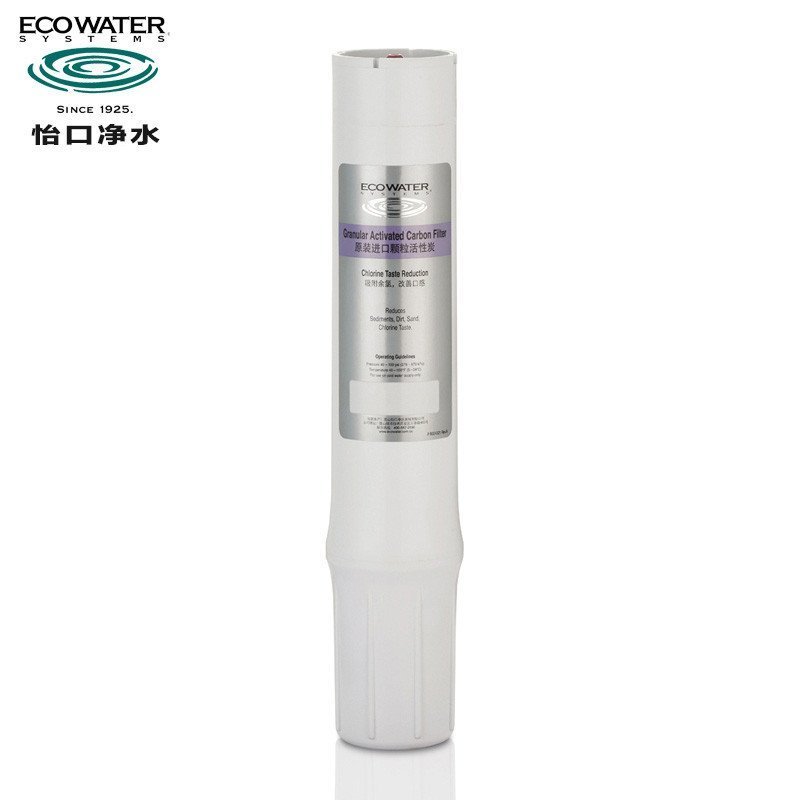 ECOWATER美国怡口 净水器 GAC颗粒活性炭滤芯纯水机 超滤机通用