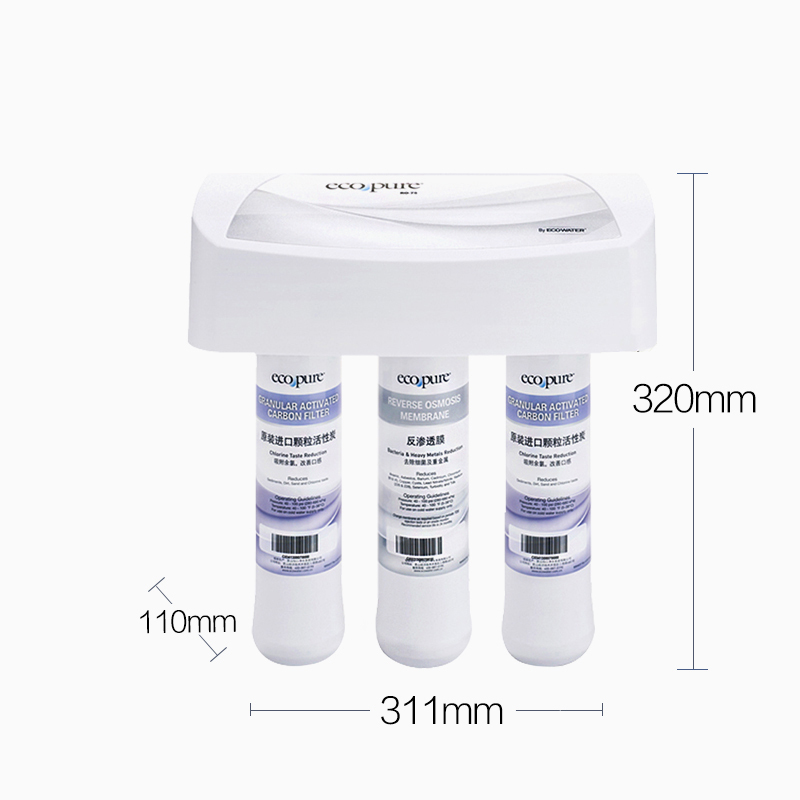 美国怡口怡可飘RO-75家用直饮厨房高端净水器过滤器反渗透净水机