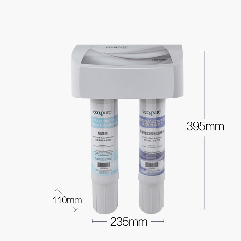 怡口(ECOWATER)家用净水器HF-75X超滤机直饮厨下式零废水