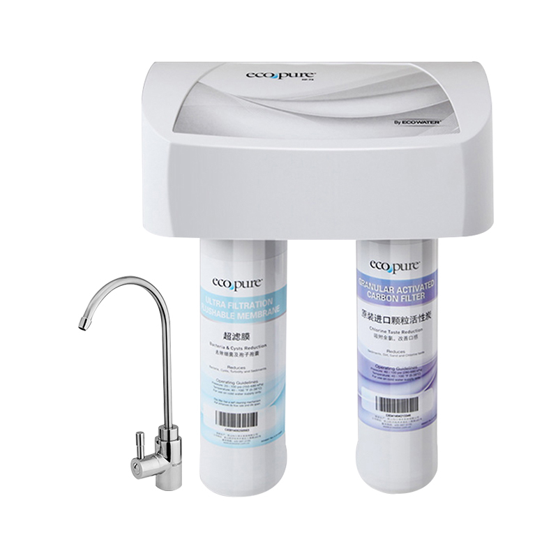 ecowater美国怡口净水器怡可飘系列hf75家用厨房直饮自来水过滤器超滤