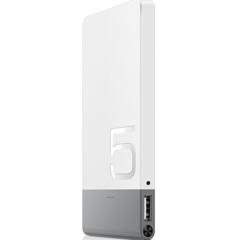 华为移动电源5000mAH AP006L 白 超薄便携充电宝 手机适用