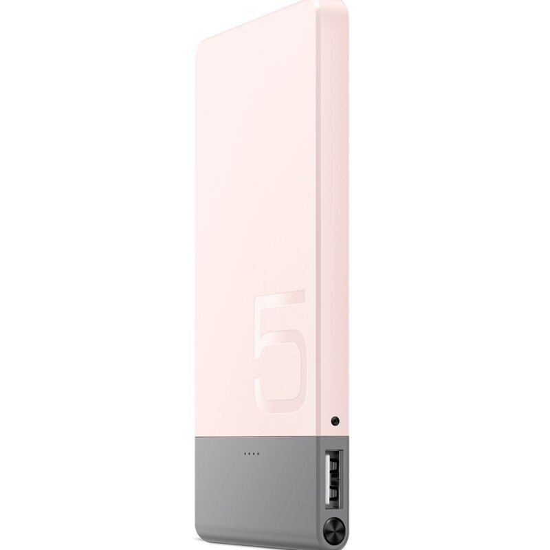 华为(HUAWEI)原装移动电源/充电宝AP006L(花漾粉)5000mAH