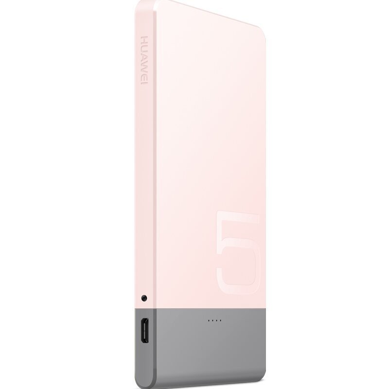 华为(HUAWEI)原装移动电源/充电宝AP006L(花漾粉)5000mAH
