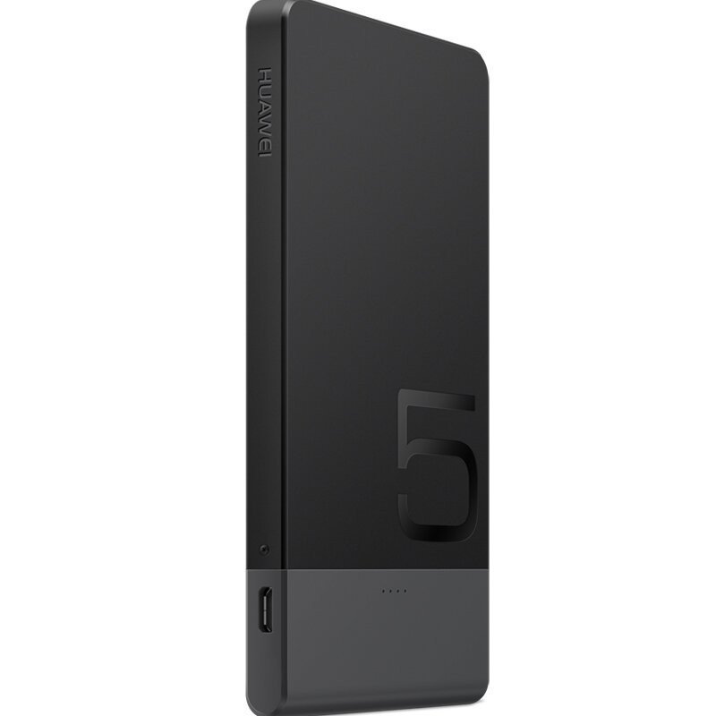华为移动电源5000mAH AP006L 黑 充电宝
