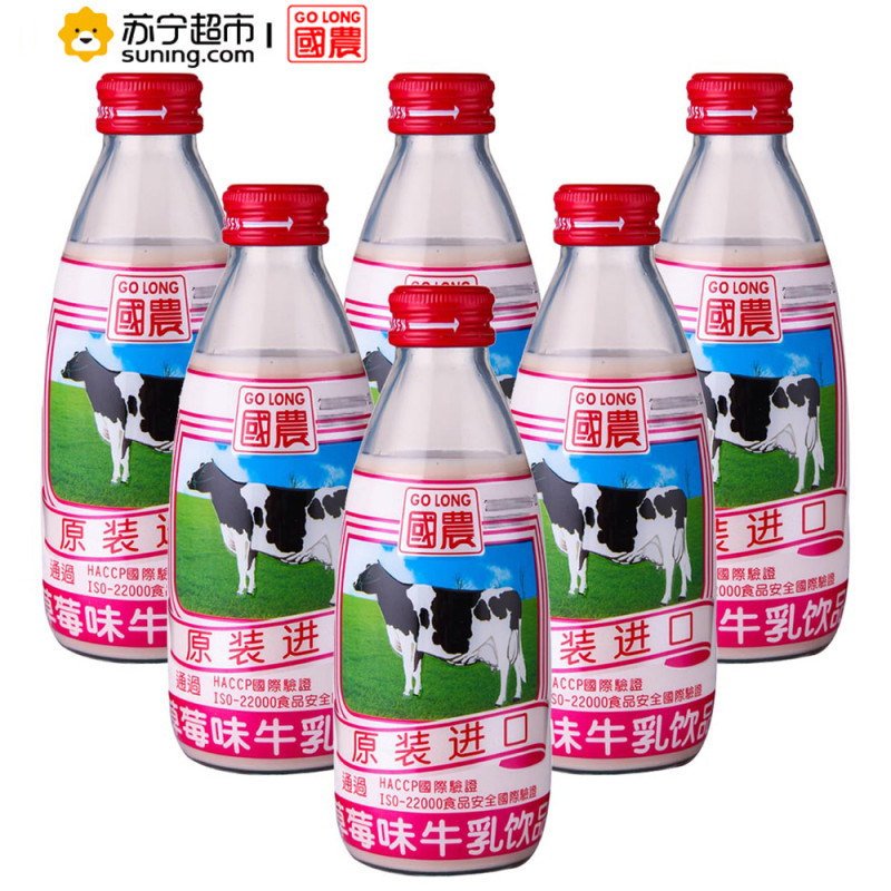 国农 草莓味牛乳饮品 240ml*6瓶 中国台湾地区进口 饮料