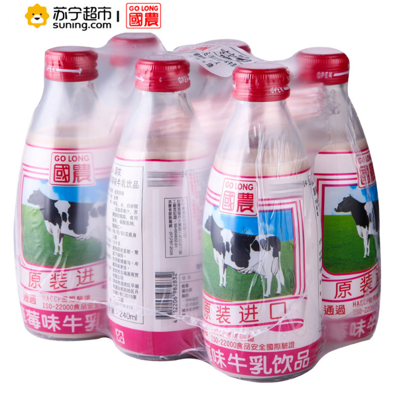 国农 草莓味牛乳饮品 240ml*6瓶 中国台湾地区进口 饮料