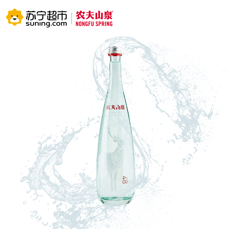 农夫山泉 充气天然矿泉水750ml*12瓶 整箱