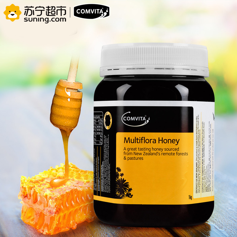 康维他多花蜂蜜 1000g 新西兰原装进口蜂蜜