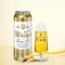 德国原装进口啤酒 碧特博格(Bitburger)皮尔森啤酒500ml*24听 整箱装