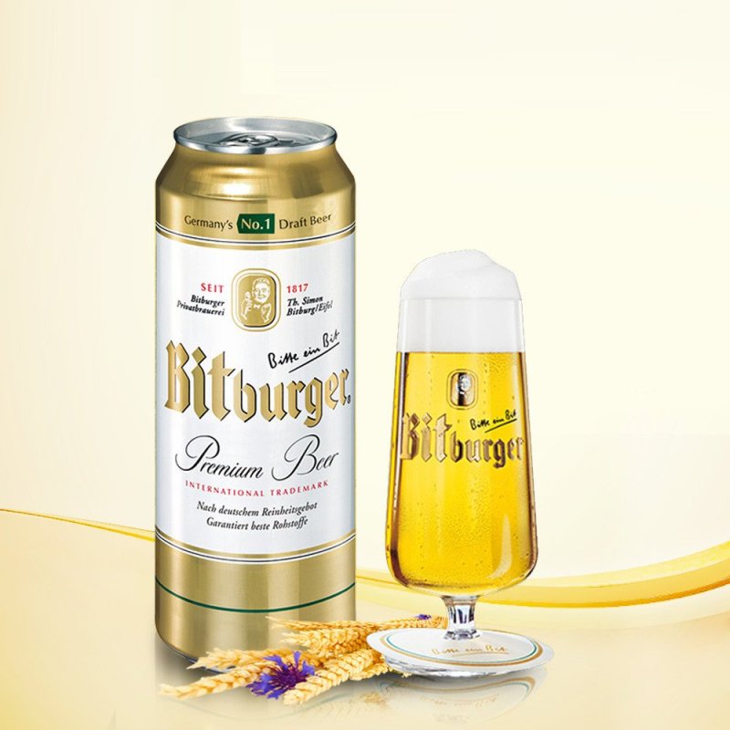 德国原装进口啤酒 碧特博格(Bitburger)皮尔森啤酒500ml*24听 整箱装