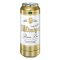 德国原装进口啤酒 碧特博格(Bitburger)皮尔森啤酒500ml*24听 整箱装