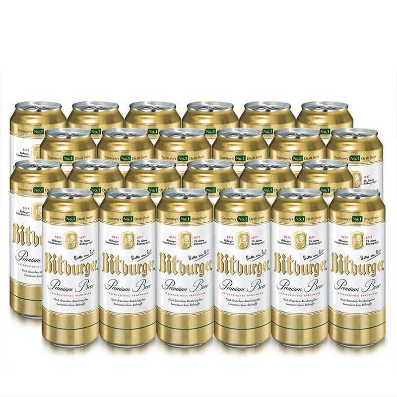 德国原装进口啤酒 碧特博格(Bitburger)皮尔森啤酒500ml*24听 整箱装