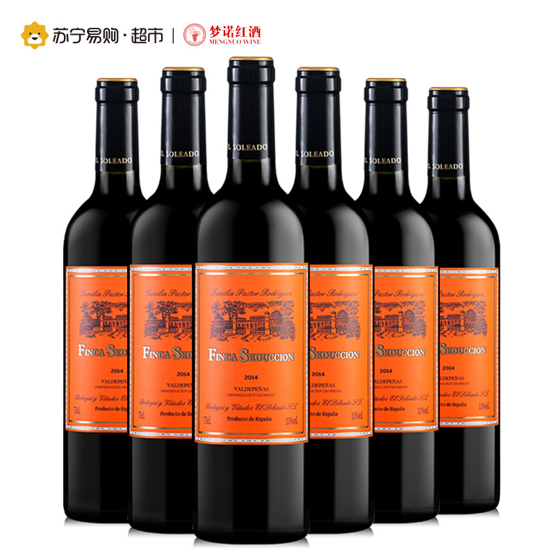 西班牙原瓶进口红酒整箱 梦诺魅惑庄园干红葡萄酒750ml*6