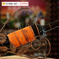 西班牙原瓶进口红酒整箱 梦诺魅惑庄园干红葡萄酒750ml*6
