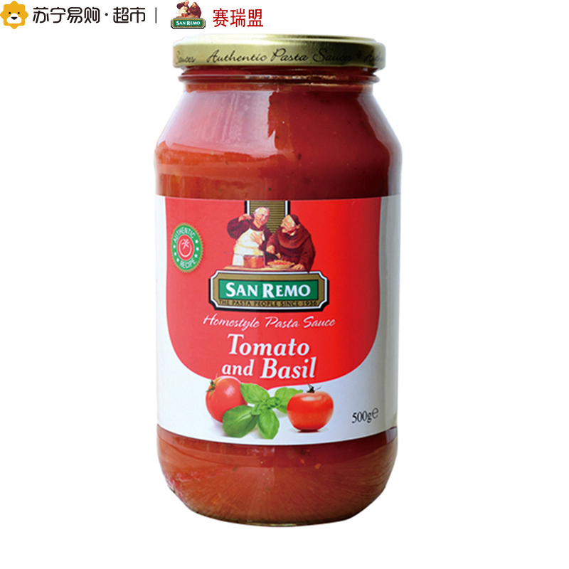 Sanremo赛瑞盟蕃茄罗勒意面酱500克家庭装
