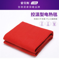 爱贝斯全线路控温智能恒温学生老人专用不上火零辐射单人电热毯 电褥子