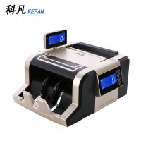 科凡点验钞机JBYD-KF886(B)