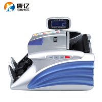 康亿点验钞机JBYD-E918(B)