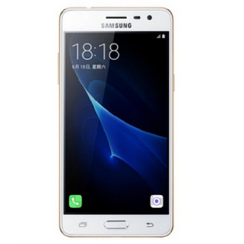 SAMSUNG/三星 Galaxy J3 Pro(J3110)2+16G 流沙金 移动联通4G手机 双卡双待