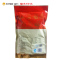 德州牌扒鸡 山东特产休闲零食 熟食卤味 真空扒鸡500g