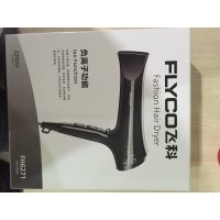 飞科电吹风FH6271