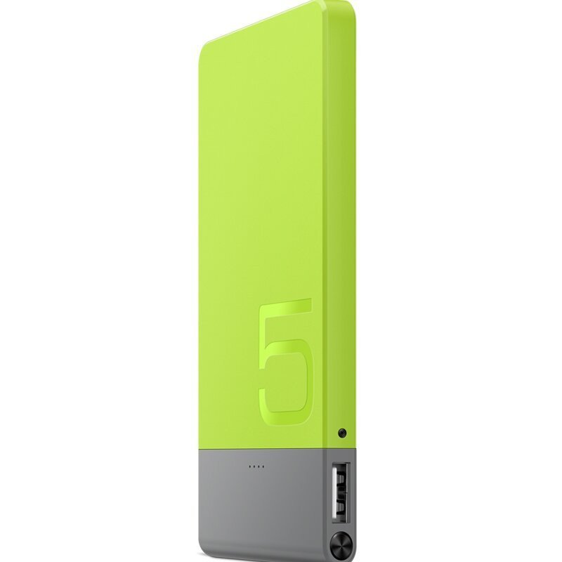 华为(HUAWEI)原装移动电源/充电宝AP006L(原野绿)5000mAH