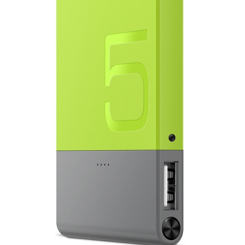 华为(HUAWEI)原装移动电源/充电宝AP006L(原野绿)5000mAH