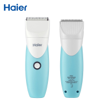 海尔(Haier)多功能儿童理发器 婴儿电推剪 剃头刀电推剪儿童 理发工具电推剪 HBH-W02