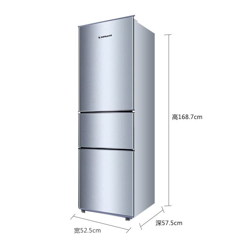 双鹿(SONLU) BCD-210THC激光银 210升 三门三温区 中门软冷冻 一体成型箱体 静音节能 适合家用冰箱图片