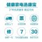 康宝(Canbo)JZY(T)-H240-B21 台式玻璃灶 煤气灶双灶 家用天燃气天然气灶具