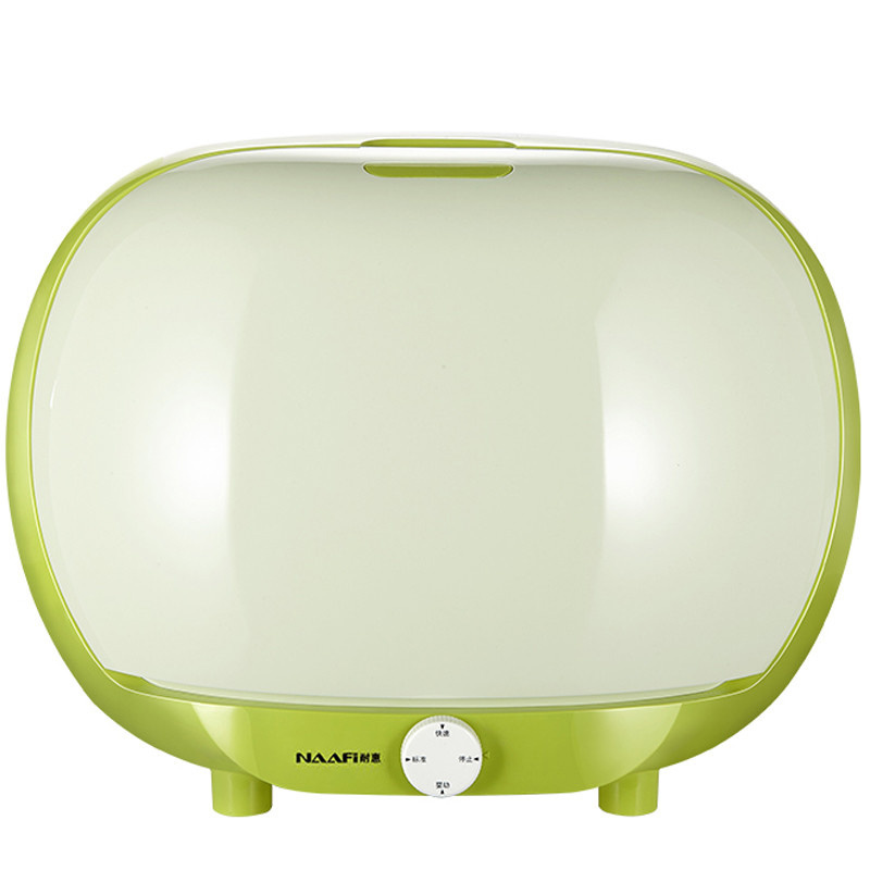 康宝(canbo)RTP20A-9L 贝壳消毒柜立式 卧式 家用迷你 沥水奶瓶消毒器