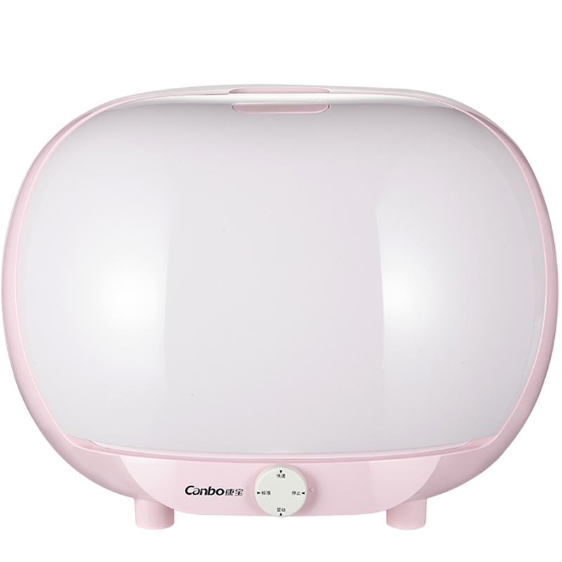 康宝(canbo) TP20A-9H 贝壳消毒柜立式 卧式 家用迷你 沥水奶瓶消毒器