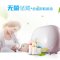 康宝(canbo) TP20A-9H 贝壳消毒柜立式 卧式 家用迷你 沥水奶瓶消毒器