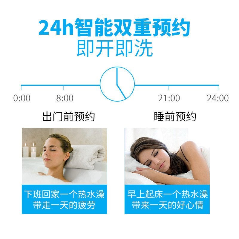 康宝(Canbo)CBD60-3WADY13 60L储水式电热水器 洗澡淋浴