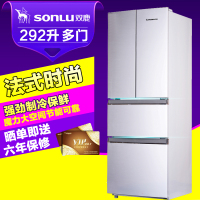 双鹿(SONLU) BCD-292DHCK银拉丝 292升法式对开多门冰箱 大容量静音节能快速冷冻适用3--4口之家家用
