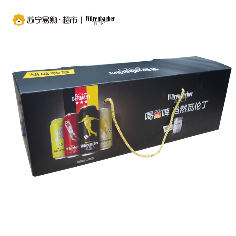 苏宁自营 瓦伦丁 激情运动500mlx12礼盒