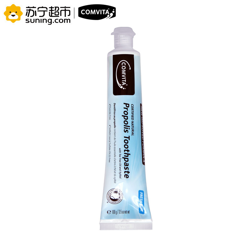 COMVITA康维他新西兰蜂胶牙膏 100g