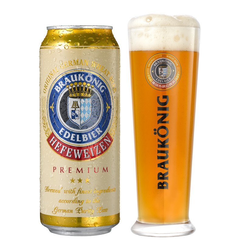 [苏宁易购超市]德国原装进口啤酒布朗克(BRAUKONIG)小麦白啤酒500ml*24听整箱装