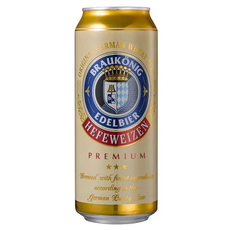 [苏宁易购超市]德国原装进口啤酒布朗克(BRAUKONIG)小麦白啤酒500ml*24听整箱装