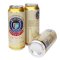 [苏宁易购超市]德国原装进口啤酒布朗克(BRAUKONIG)小麦白啤酒500ml*24听整箱装