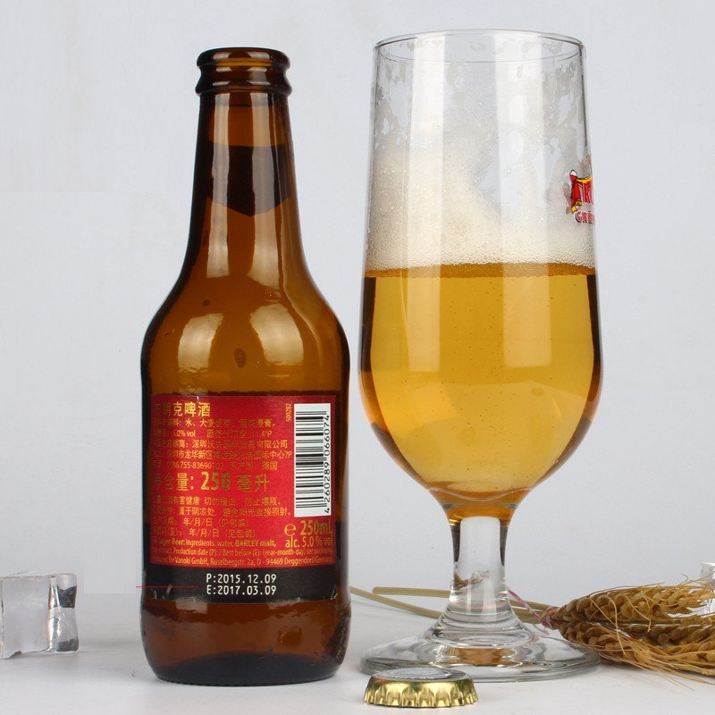 【苏宁易购超市】德国原装进口啤酒布朗克（BRAUKONIG）拉格黄啤酒250ml*24瓶整箱装