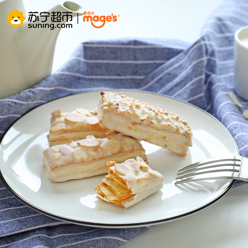 麦吉士mage’s杏仁味酥塔盒装188g松塔零食品糕点咖啡点心饼干千层酥