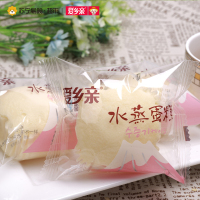 爱乡亲 蒸蛋糕 1000g