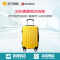 瑞士军刀(SWISSGEAR) 24寸万向轮PC材质男女款出差旅行登机拉杆箱SA3925PIⅢ 玫瑰金