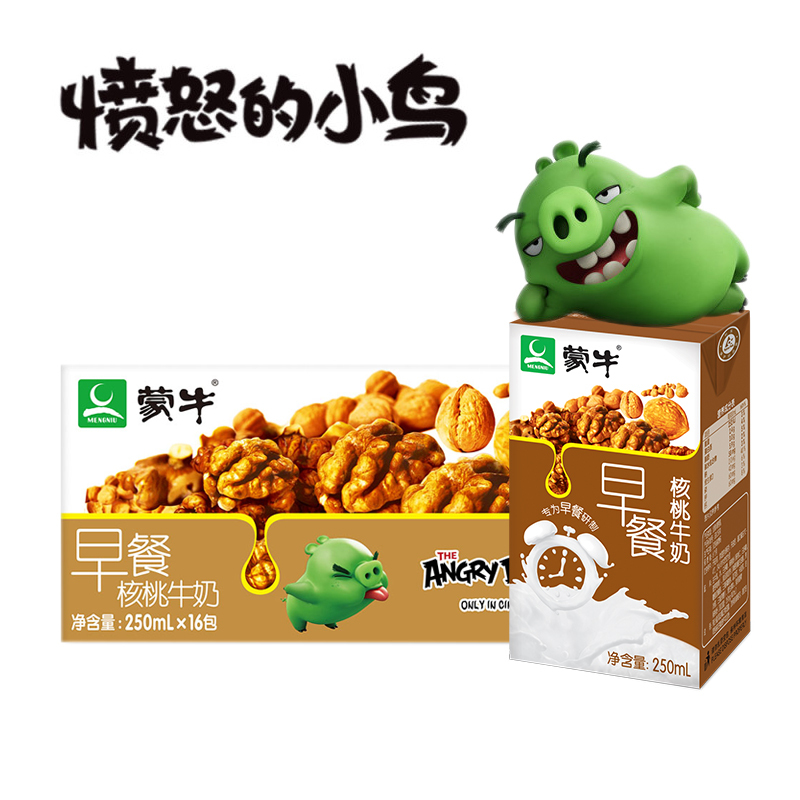 [苏宁易购超市]蒙牛早餐奶核桃味愤怒的小鸟限量版250ml×16盒