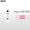 觅果miguo 苹果手机U盘128GB iphone5/6ipad优盘通用扩容器电脑笔记本两用 苹果配件