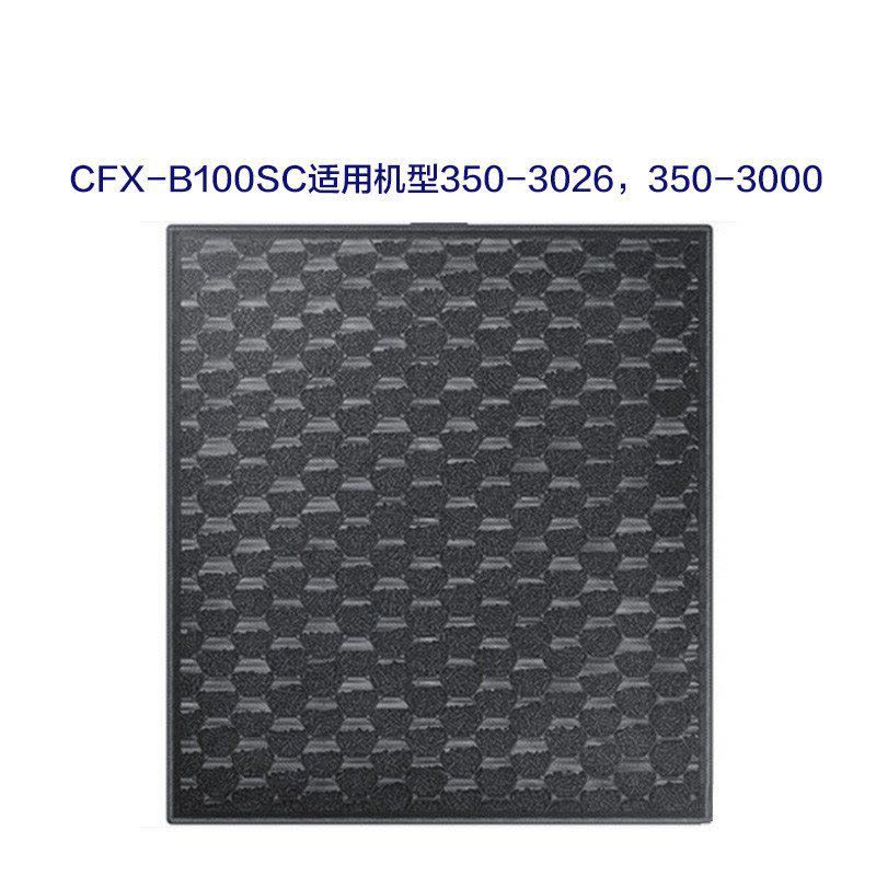 三星(SAMSUNG)净化器滤网CFX-B100/SC适用机型KJ350G-K3026WP、KJ350G-K3000WU图片