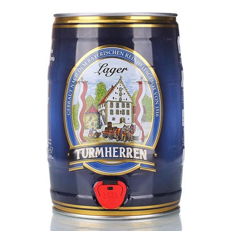 德国啤酒原装进口 德国凯撒托姆黄啤酒桶装5L