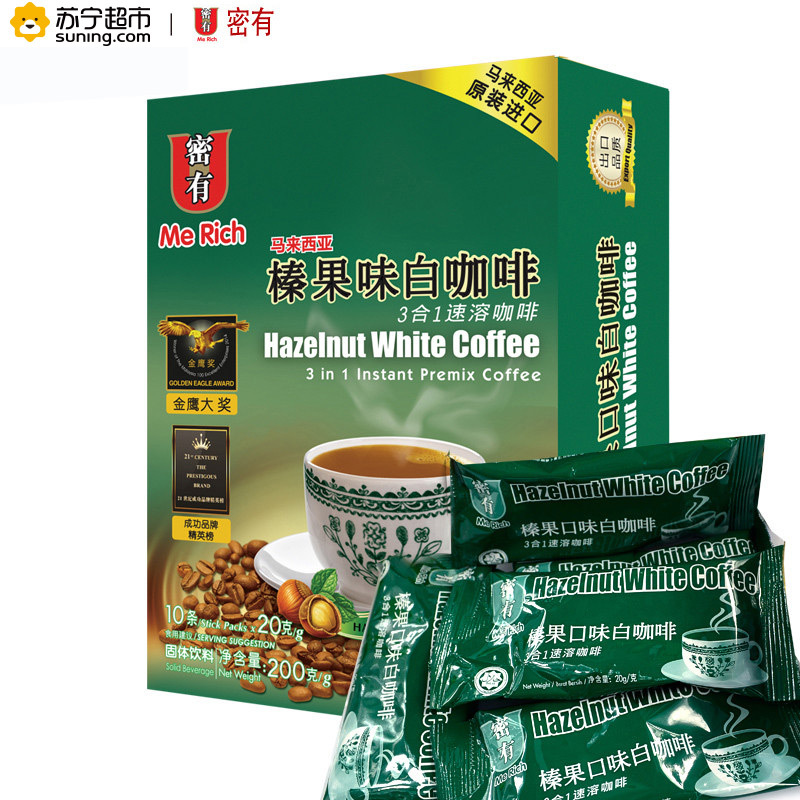 Me Rich密有榛果味白咖啡20克*10包马来西亚进口咖啡